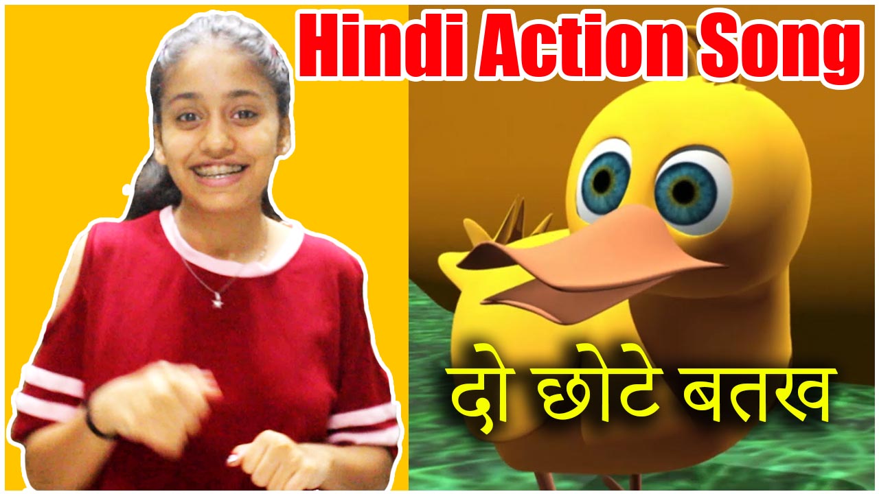 Hindi Balgeet with Action - PankooKidz