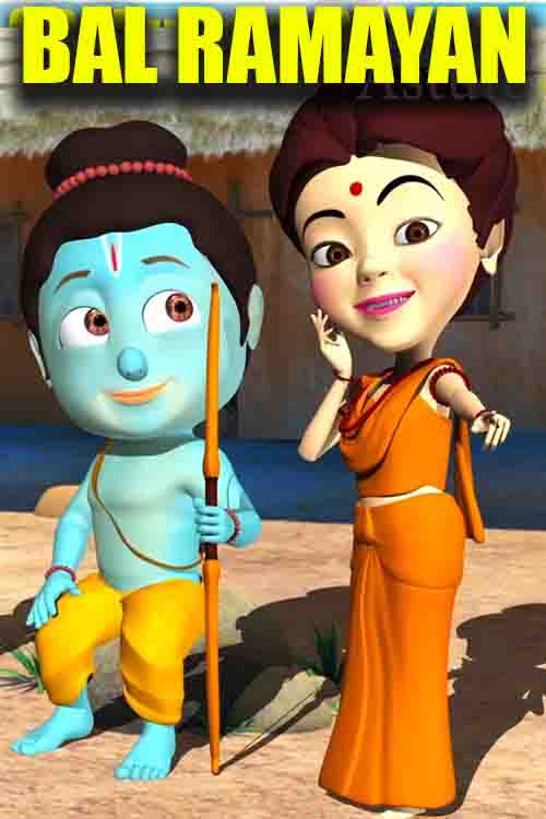 Kids World - PankooKidz Kids World - PankooKidz